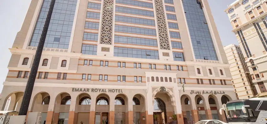 Emaar Royal Hotel Al Madina image
